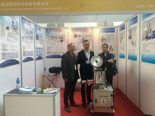 烟台欧冠粉末设备参加中国粉末涂料与涂装展会圆满落幕