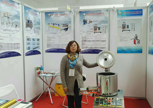 烟台欧冠粉末设备参加中国粉末涂料与涂装展会