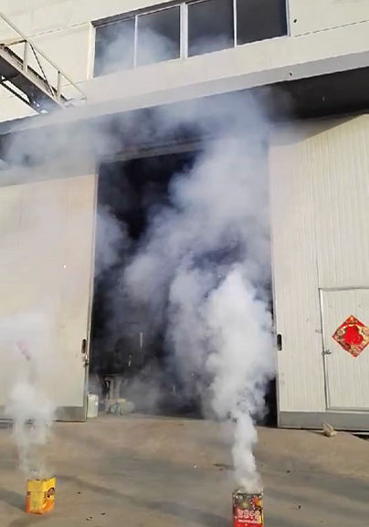 开业大吉|新启程，烟台欧冠邦定机2018砥砺奋进！