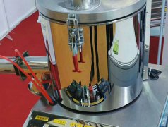 感谢南方客户对欧冠邦定机的信任!