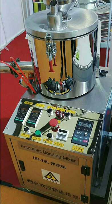 烟台欧冠邦定机产品展示