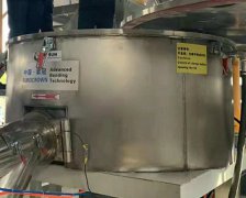 欧冠再次开启安装调试邦定机的征程