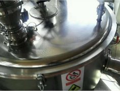 欧冠安装调试工作进行中