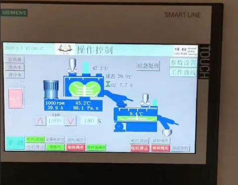 广州客户的邦定机出厂测试!