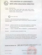 欧冠通过邦定机防爆安.全认证