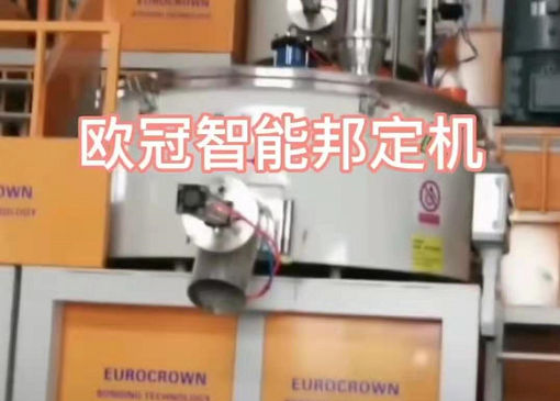 新的一年，继续与您同行