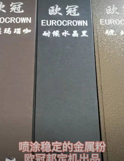 签约不断，客户为什么选择欧冠绑定机