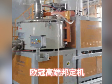 客户采购的欧冠智能绑定机/邦定机发货啦